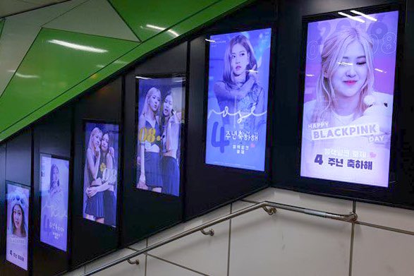 blackpink-20200805-214341-000.jpg