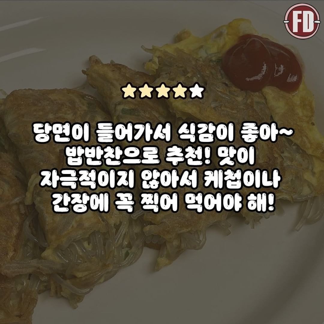 feed_korea_1631819126782310.jpg