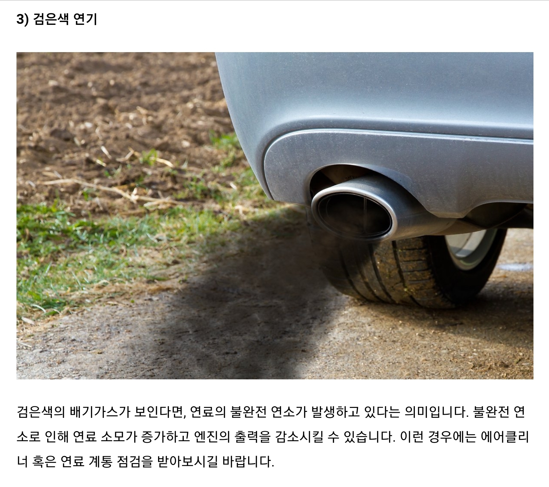 Screenshot_20210815-194329_NAVER.jpg