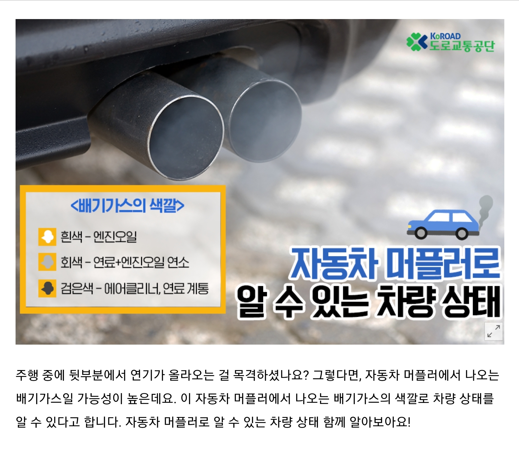 Screenshot_20210815-194209_NAVER.jpg