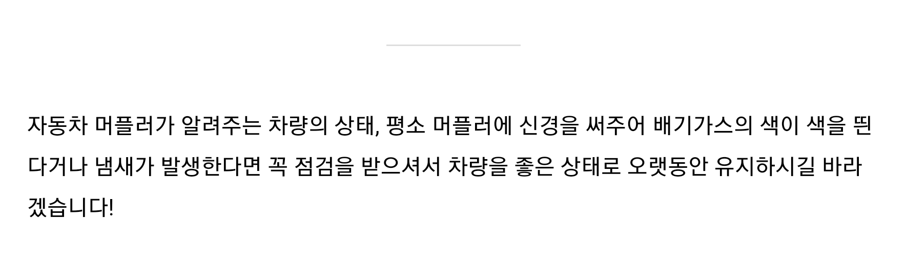 Screenshot_20210815-194427_NAVER.jpg